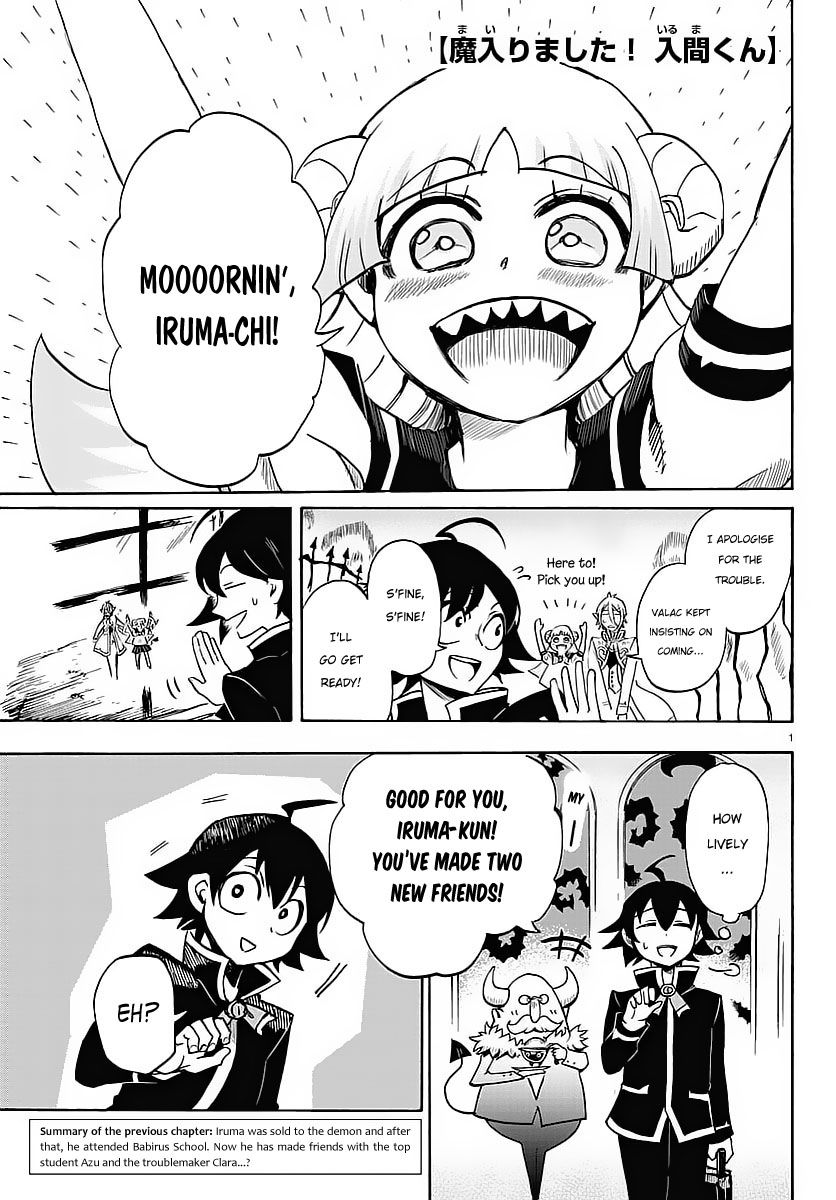 Welcome to Demon School! Iruma-kun, Chapter 4 image 02